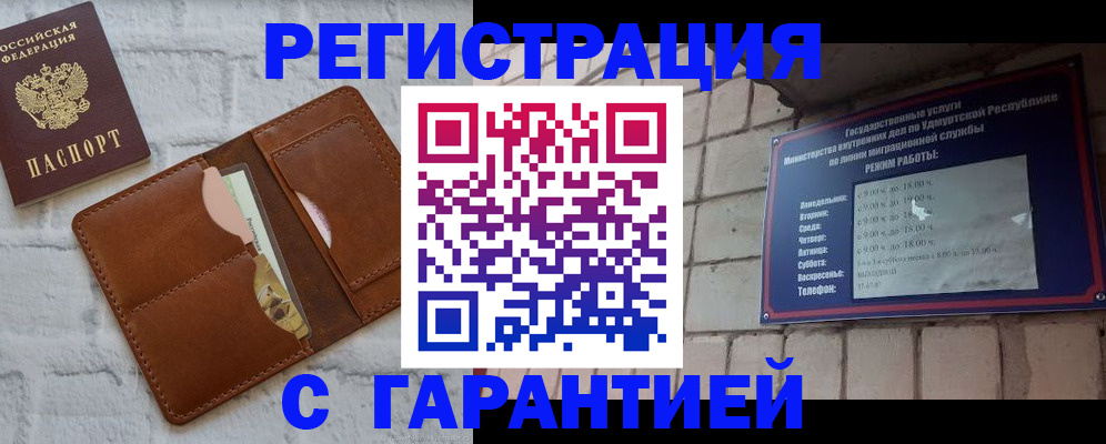 форма 3 в Осе